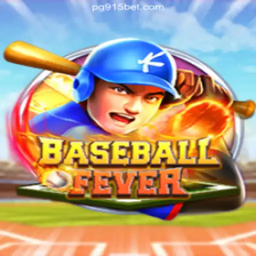 BaseballFever: The Ultimate Online Game Experience