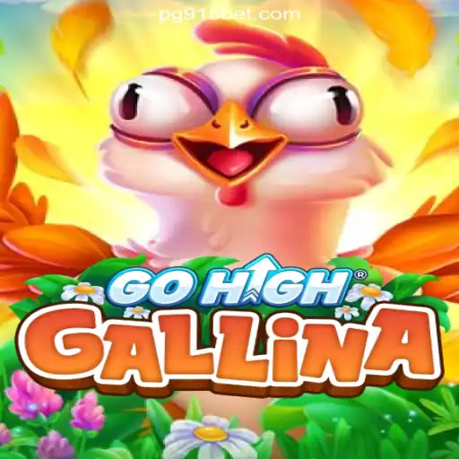 Explore the Exciting Features of GoHighGallina on 915bet.com: The Top Online Slots Platform in Brazil
