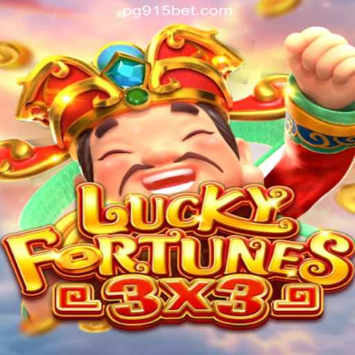 Exploring LUCKYFORTUNES3x3: A Glimpse into the Future of Online Slots on 915bet.com